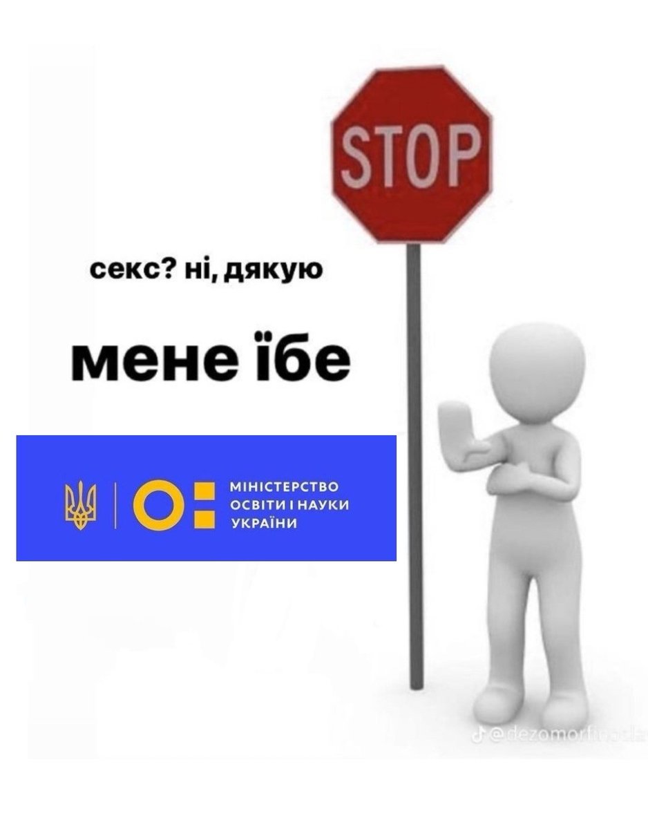 💫Тред💫
Персонажі Наруто як перли ЗНО (так, в мене скінчились ідеї для нормальних тредів🙄)