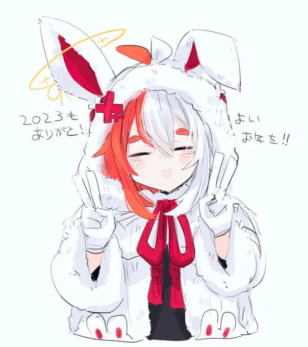 おさめ! 