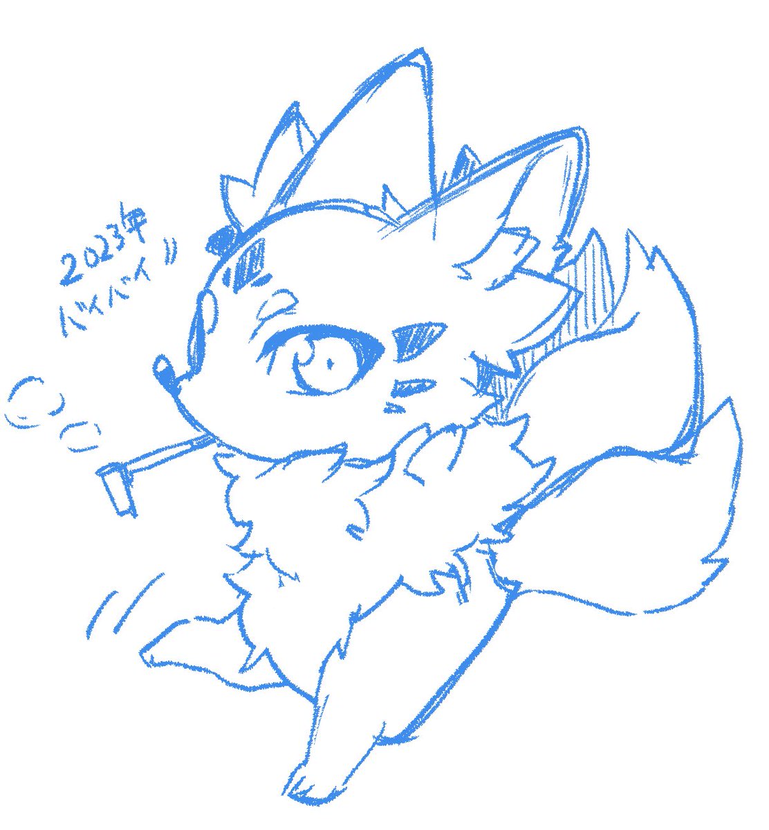 けーすみ・ボチボチ小話 (@gennjyuupoke) on Twitter photo 