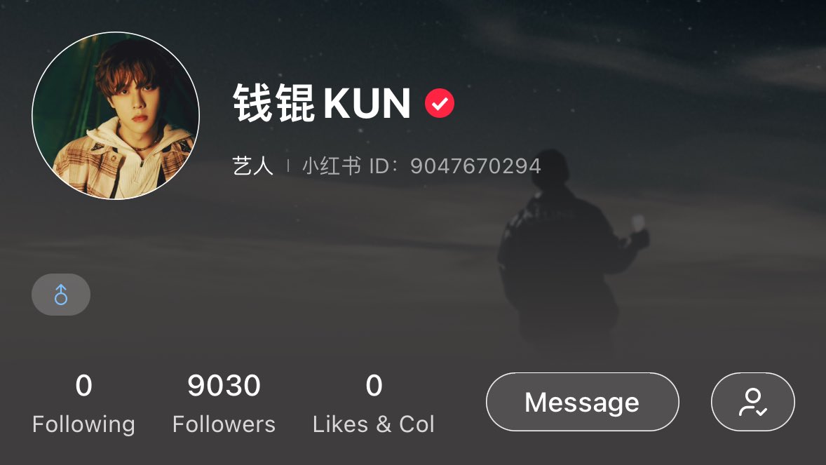 คุนเกอมี 小红书 xiaohongshu แล้วนะคะ ไปกดติดตามกันนะคะ 🧡🧸✨

📍 xiaohongshu.com/user/profile/6…

#KUN #钱锟 #쿤 #คุน #クン 
#WayV #WeiShenV #威神V #NCT