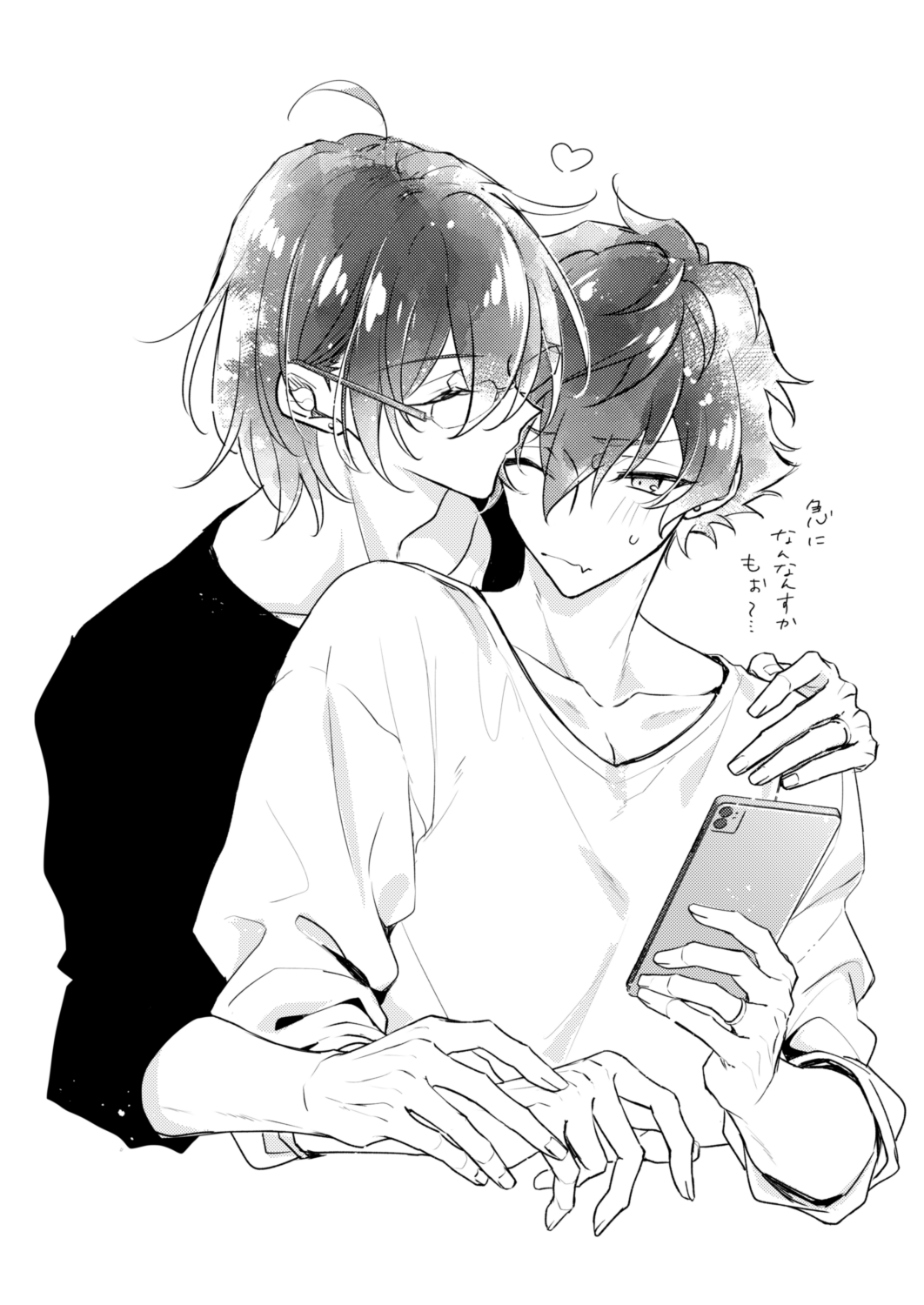 な on X: 