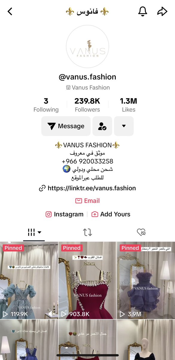 LujainModel's tweet photo. @l__a10 حرفيا يجنن وسعره ولا ارخص https://t.co/TGrjDKFRIV