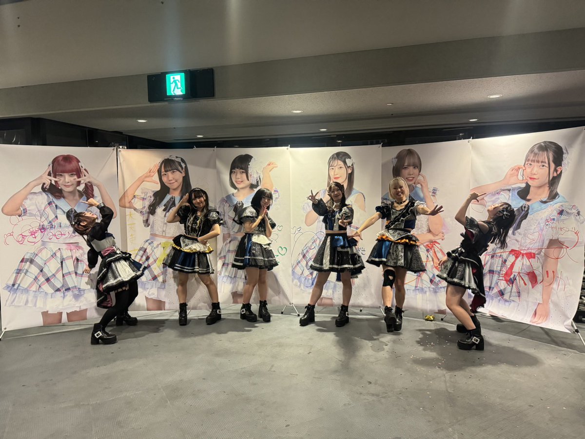 NaNiYoRi_staff's tweet photo. 【NaNiYoRi 3rdワンマンライブ】

本日は、
「NaNiYoRi 3rdワンマンライブ
～僕のナニヨリアカデミア THE BAND 
なんばHatchミッション～」

NaNiYoRiにとって
本当にたくさんの方々にご来場いただけた事が
とても嬉しかったです！

ありがとうございましました！

#NaNiYoRi 
#ナニヨリ 
#3rdワンマン https://t.co/6qxwz8j1Lb
