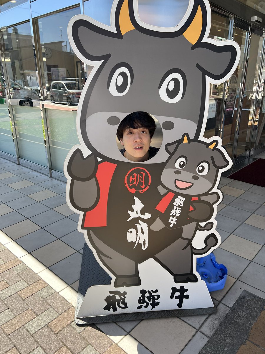 SMproject0818's tweet photo. 色んな所に行けて楽しい一年でした！
ありがとう今年　よろしく来年 https://t.co/1bTPPDwSPc
