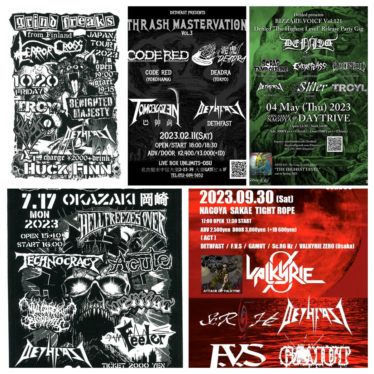 DETHFAST1's tweet photo. 今年もありがとうございました‼️今年のライブは5本！ https://t.co/zV7h1MnCy9