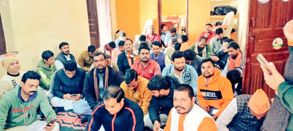 gunabjym's tweet photo. मंडल सशक्तिकरण आभियान प्रशिक्षण बैठक*
आज जिला भाजपा कार्यालय पर बैठक को युवा मोर्चा के प्रदेश मंत्री गुना प्रभारी श्री @Shailu0720 जी, गुना युवा मोर्चा जिला अध्यक्ष श्री @sdvirendra_bjp जी ने संबोधित किया। https://t.co/NgaS55rRF9