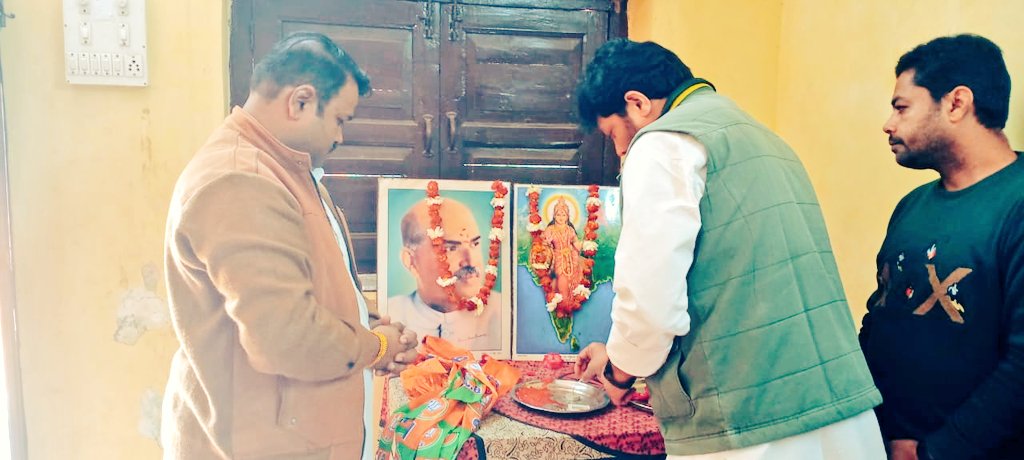 gunabjym's tweet photo. मंडल सशक्तिकरण आभियान प्रशिक्षण बैठक*
आज जिला भाजपा कार्यालय पर बैठक को युवा मोर्चा के प्रदेश मंत्री गुना प्रभारी श्री @Shailu0720 जी, गुना युवा मोर्चा जिला अध्यक्ष श्री @sdvirendra_bjp जी ने संबोधित किया। https://t.co/NgaS55rRF9