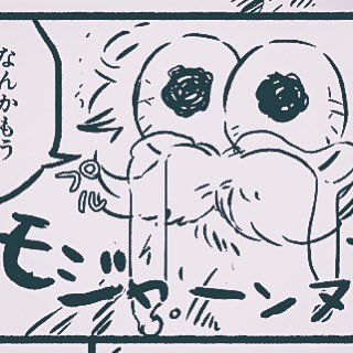 #2023年もあと少しなので引用RTで私の印象や思い出などを語ってください  今年も便乗して