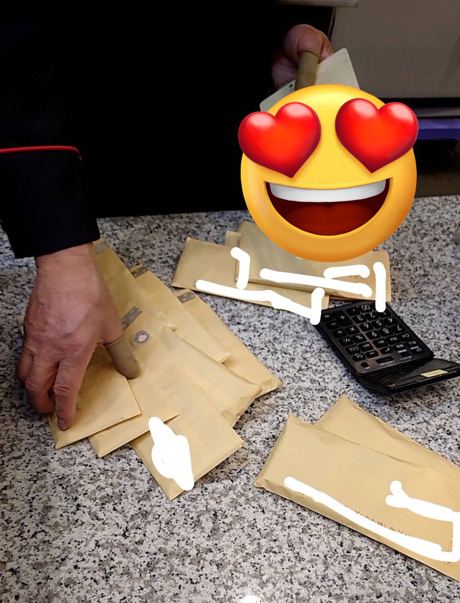 15通配送しました🙆‍♀️
あと10通くらいは年始に配送します🙇‍♀️