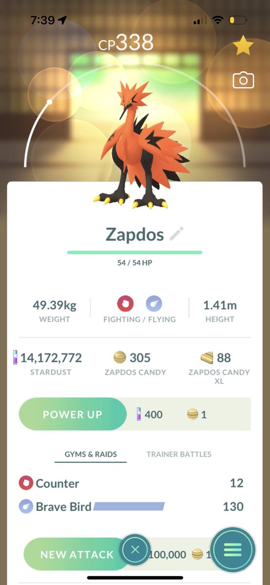 Hasan7o3's tweet photo. @MYSTIC7 Go+ caught this for me last night 😳 https://t.co/z3cj2DUPSy