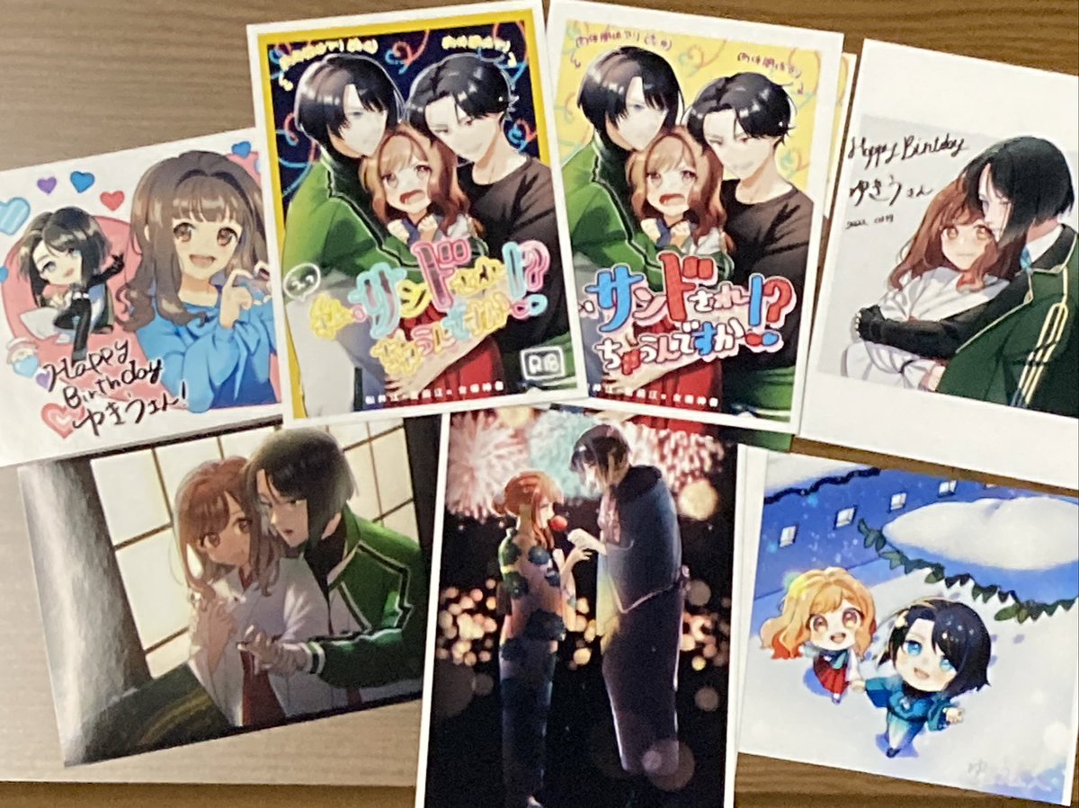 フォロワー‼️ まついとぶぜんとの私のメモリー‼ ️のげしさん(@_monog )からいただいたよみて‼️🥺✨最高…!