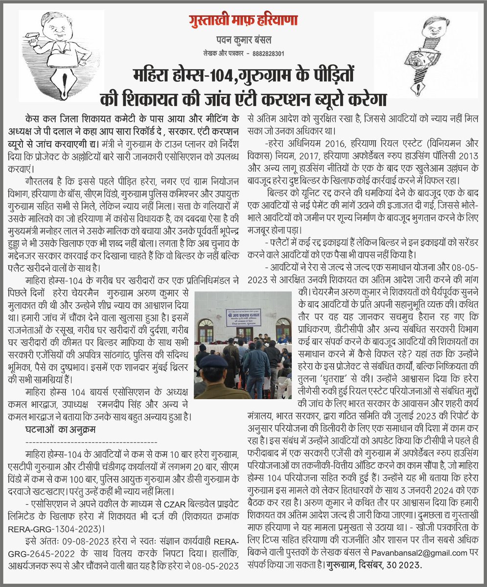 Rahul Gupta (@rahul05cs)  X