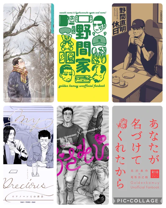 今年出した本の表紙を並べてみましたよ…
CPジャンル雑多だけど、
本当に好きで好きで描きたかった話ばかり出せて嬉しかったなぁ。
原稿ばかりでTLに全然漫画を上げられなかったのが心残り😂
来年はもっと上げたいな〜! 