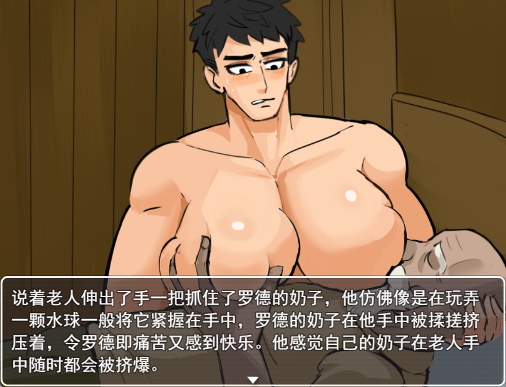 三又木 tweet media