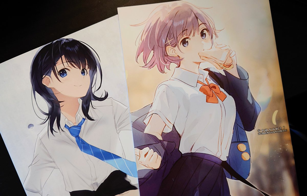 「前日搬入終わりましたー!翌日よろしくお願いします 」|raemzのイラスト