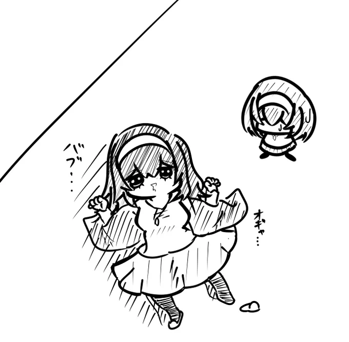 疲れすぎて今これ
明日はもっとやばい。一年で一番やばい。 