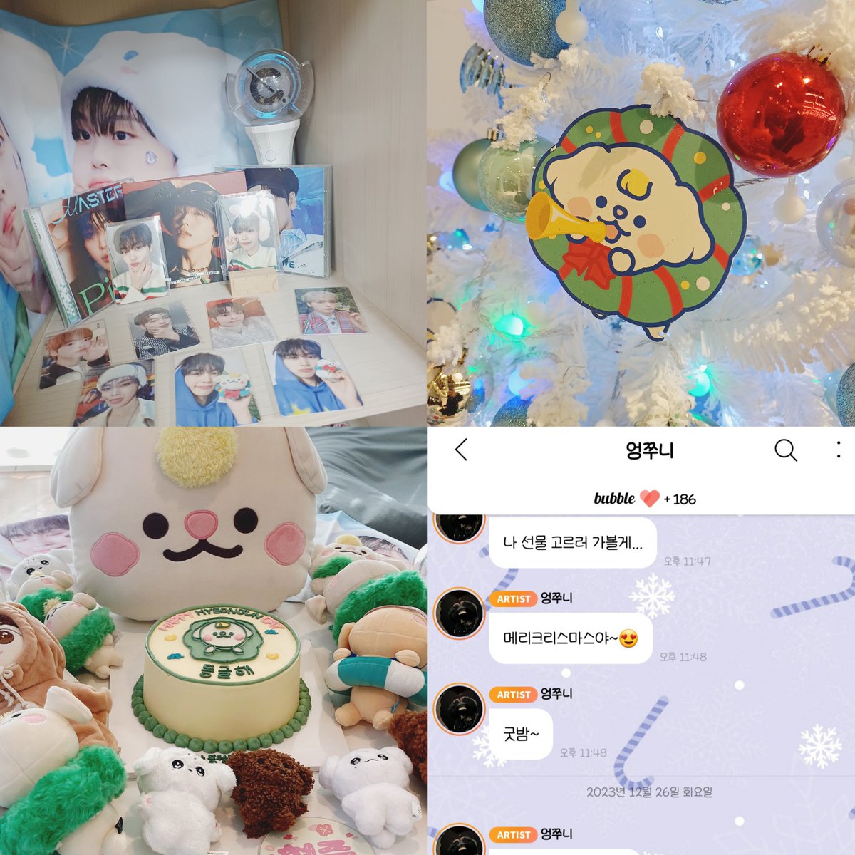 형준이를 조금 더 조아하는 러비티입니댱
저랑 함께 송랑💕 하실 분들 모집하고 잇숩니다
(*´∀`)♪🩷 

#러비티트친소 #러비티_트친소