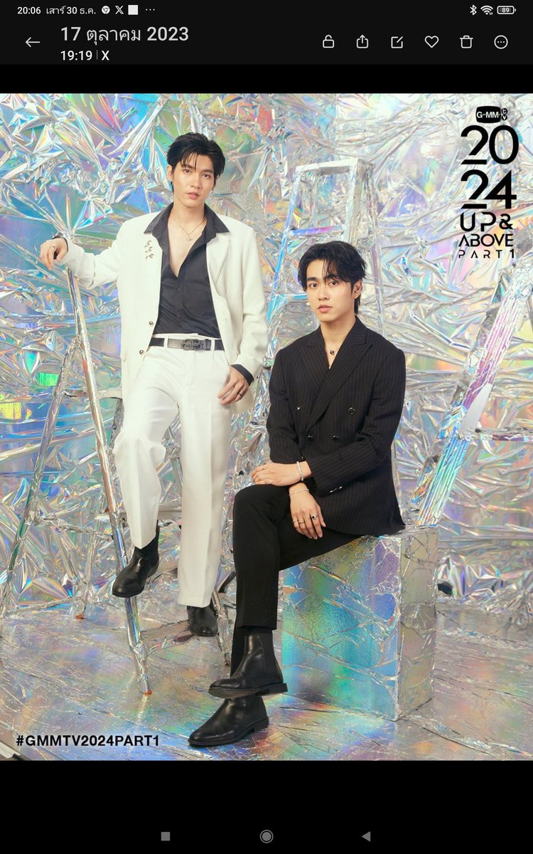 destiny_of_b's tweet photo. ปีหน้า2024 ขอให้ #จูเนียร์มาร์ค #อู๋บูม มีงานคู่ งานอีเวนต์ งานแฟนมีต ต่างประเทศ ด้วยเถิด ถึงเวลาพวกนายจะเฉิดฉายแล้วววว #gmmtv #gmmtv2024 #aou_tnbknr #baseboom #markjrtn #junniors #จูแบบ #JunniorsMark #AouBoom นะพี่ @tha_sataporn https://t.co/s0DLfKOjPo