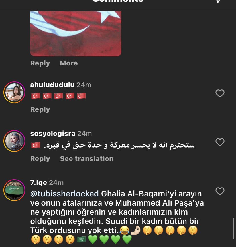 #لافيرن_يفسخ_عقد_هاندا تعليقات الاتراك في حساب لافيرن عشان فسخوا العقد! مطرودين ولسى ينبحوا🤣🤣🤣🤣🤣🤣