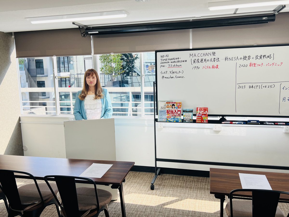 the_chart_bar's tweet photo. 年末のご挨拶✨
.
今年もチャートジャパンをご愛顧いただきまして、誠に有難う御座いました。
.
マネースクール事業や法人向け社員研修等、事業の更なる強化を図ってまいります。
.
来年も宜しくお願い申し上げます。
それでは皆様‼️良いお年を🤩
.
#チャートジャパン株式会社
#チャートジャパン https://t.co/BWM3gSsr1C