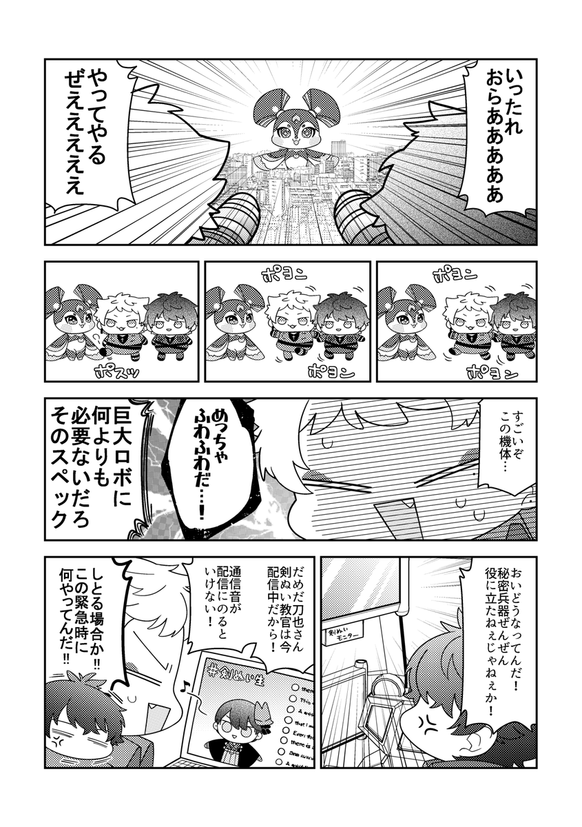 (3/4) 
