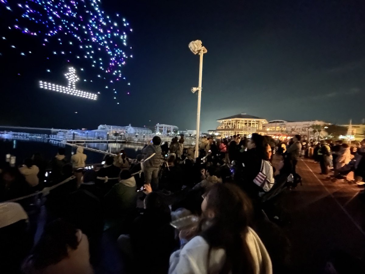 ［ #stardance2023 スタッフ一同より］

ご来場いただいた皆様、
SNSに投稿していただいた皆様、
DAY4の本日もありがとうございました！🙇

12月31日に予定しておりましたDAY5公演が中止となったため、『STARDANCE in 横浜・八景島シーパラダイス』は閉幕となります。