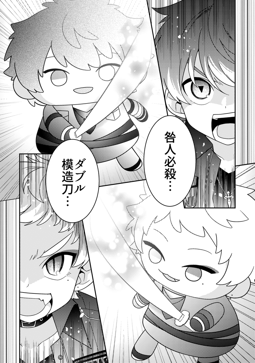 (3/4) 