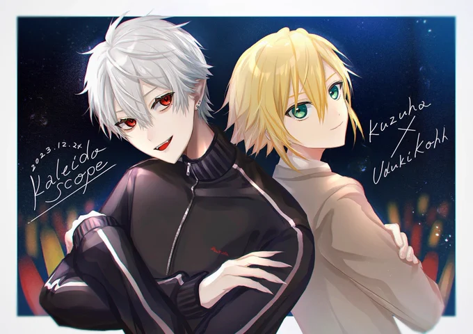 #KuzuArt #絵画コウとてもよかったです 