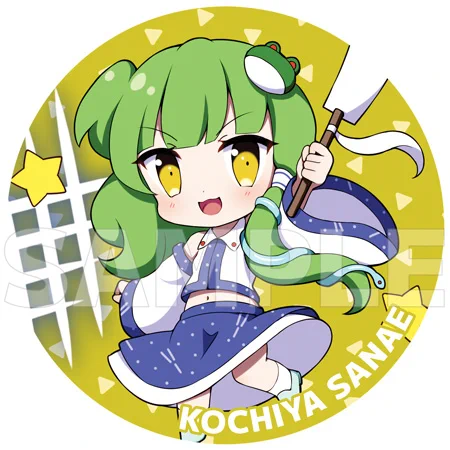 Another Side様のご依頼にて、東方Project同人グッズ『東方地霊殿 東風谷早苗』の缶バッジイラストを描かせて頂きました。