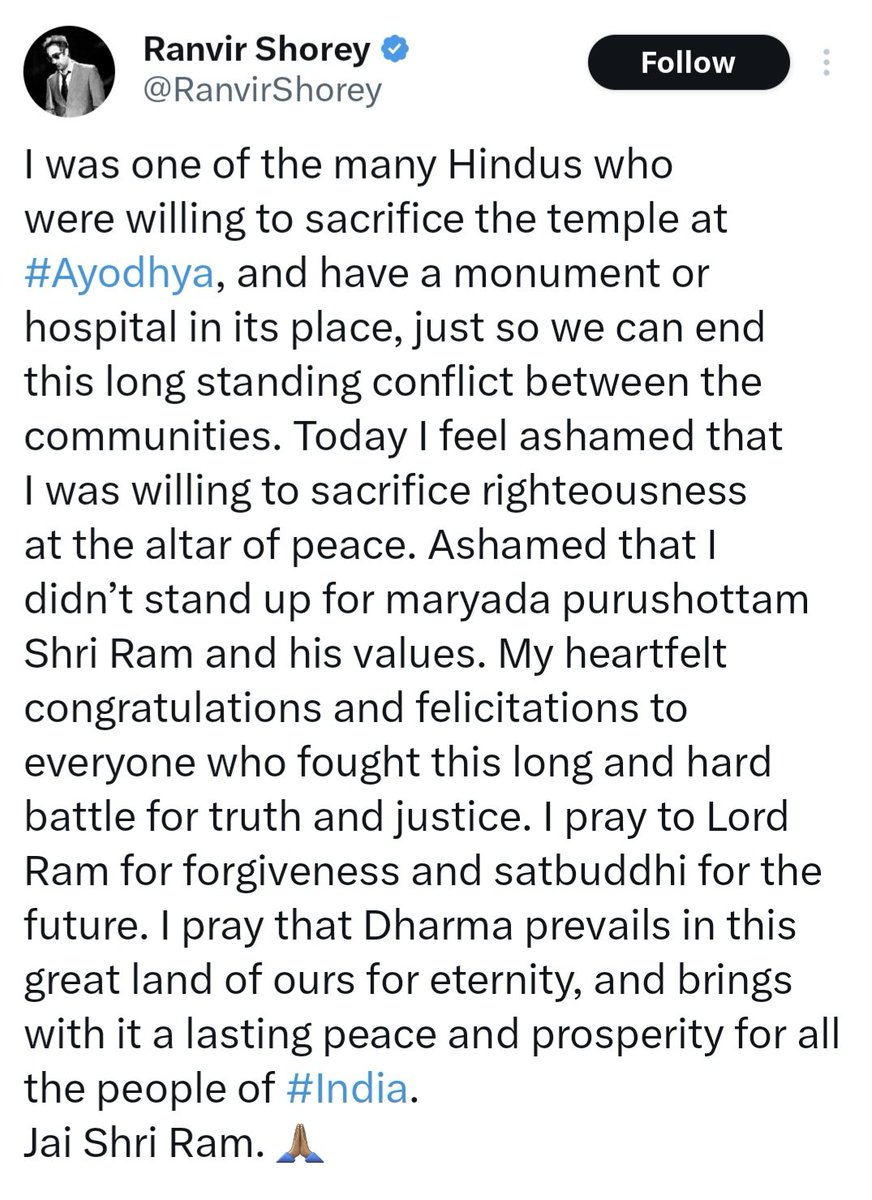 The radicalization is complete!