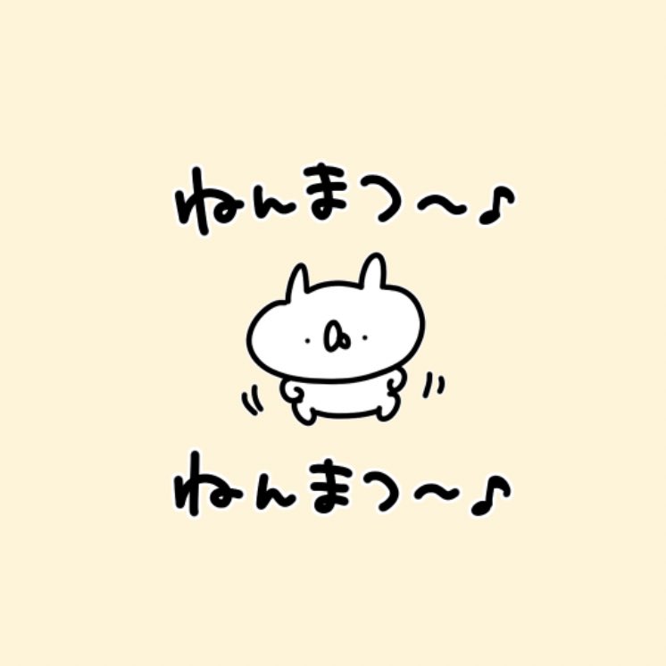2024年がせまっています!!

年末年始のあいさつはうさぎ帝国とともに!!!🐰🐰🐰 