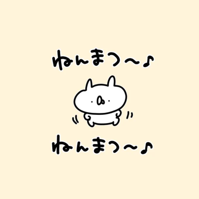 2024年がせまっています!!

年末年始のあいさつはうさぎ帝国とともに!!!🐰🐰🐰 