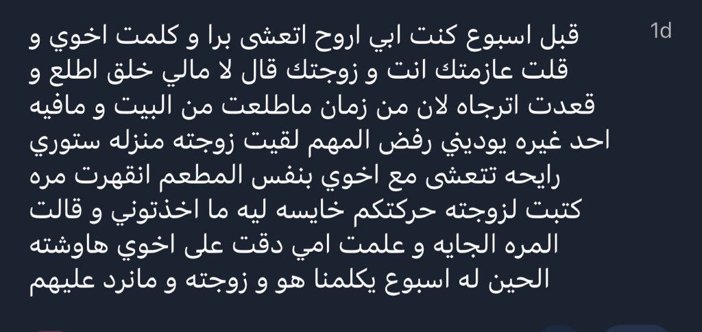 نرنر tweet media
