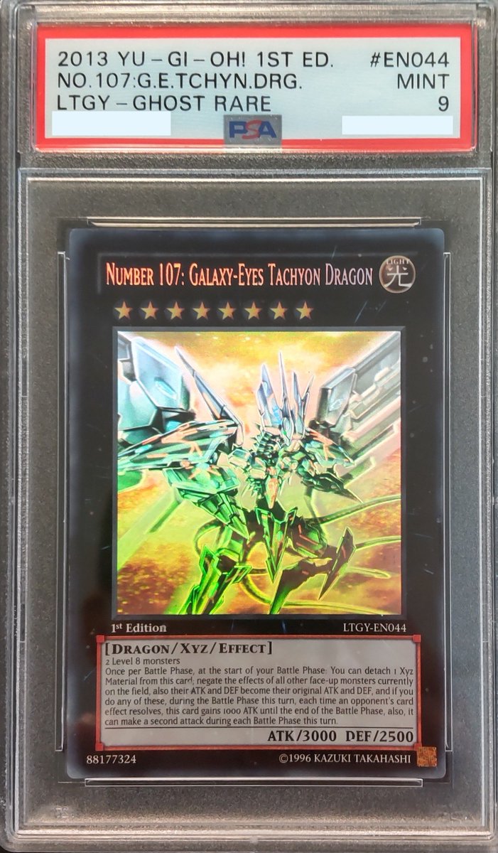 given333's tweet image. 今年はゴーストレアにも手を出した一年でした。クルクルしながら一生見ていられるカード