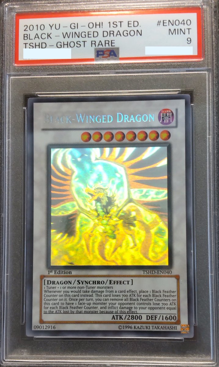 given333's tweet image. 今年はゴーストレアにも手を出した一年でした。クルクルしながら一生見ていられるカード