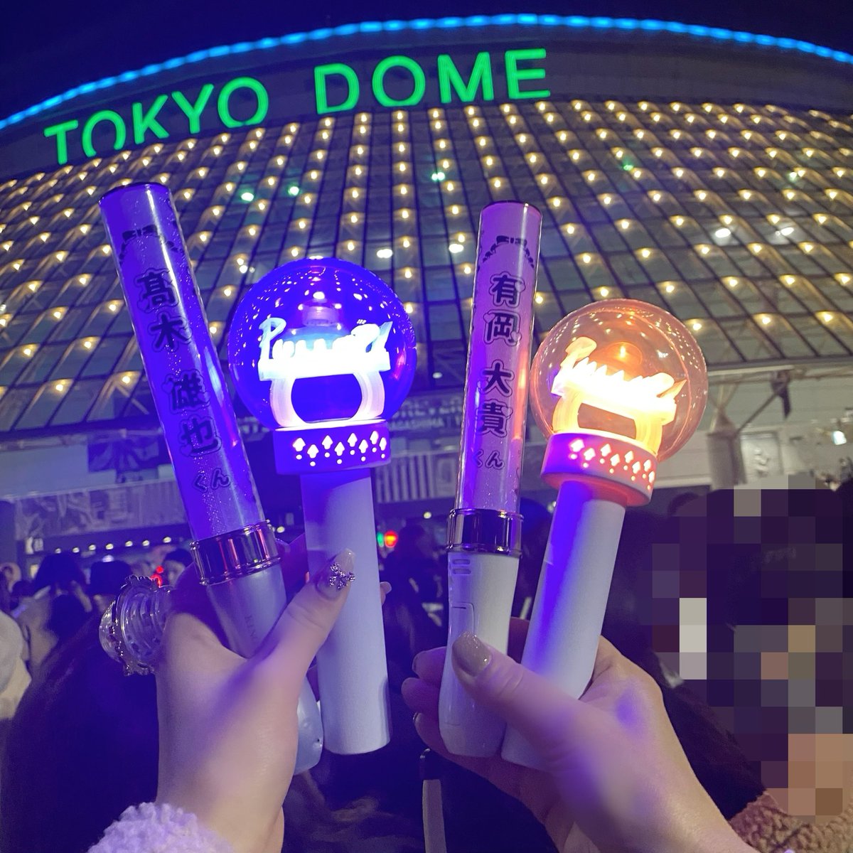 miraclestar545's tweet photo. 昨日と今日ドーム行ってきました！
今日はバクステ正面のスタンド前方だったので、近過ぎてめっちゃ動揺しました笑
好きな曲たくさん聞けてすごく楽しかったです～JUMP最高！

 #HSJ_PU
 #PULLUP https://t.co/frx1i8eIwl