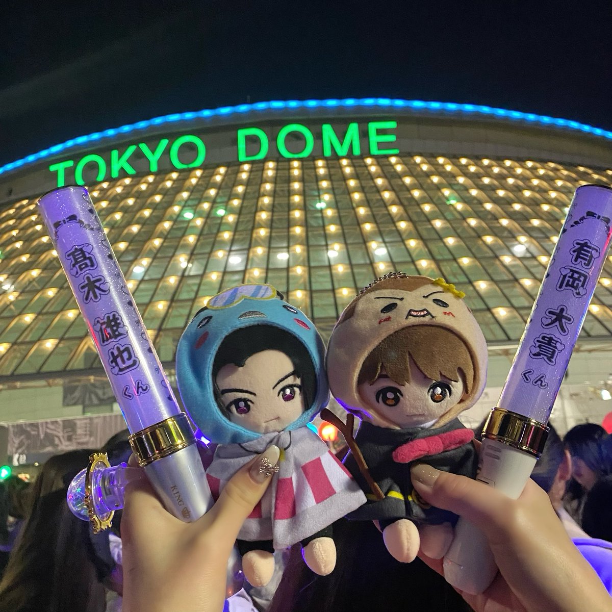 miraclestar545's tweet photo. 昨日と今日ドーム行ってきました！
今日はバクステ正面のスタンド前方だったので、近過ぎてめっちゃ動揺しました笑
好きな曲たくさん聞けてすごく楽しかったです～JUMP最高！

 #HSJ_PU
 #PULLUP https://t.co/frx1i8eIwl