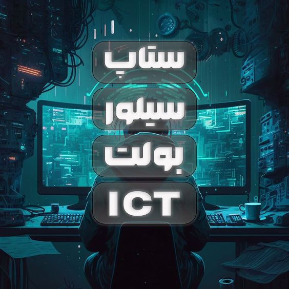 TradeTAAK tweet media