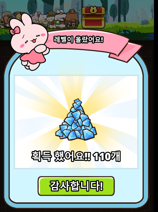 ejparkpark's tweet photo. #Clawmachine #P2EGame #NFT #Miningmaze #Aurorahunt #Photonmilkyway #PMW https://t.co/YjTn7cUkQo