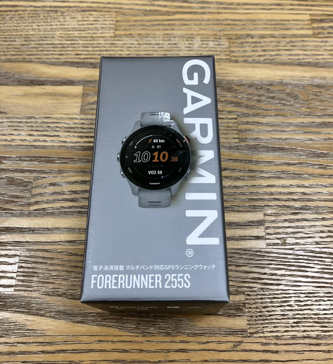 n363363's tweet photo. 来年以降の大会用の補給食等を購入し、レジに向かおうとしたら、#Garmin のショーケースに11/1〜1/9迄の期間限定7,000円割引のPOPが。
#Forerunner255S がゼビオカード会員割引のチケットを使って、ナント3万円台に!😮、即決で購入しましたー。
#マラソン女子
#スーパースポーツゼビオ名古屋砂田橋店 https://t.co/SaCpgTC3FR