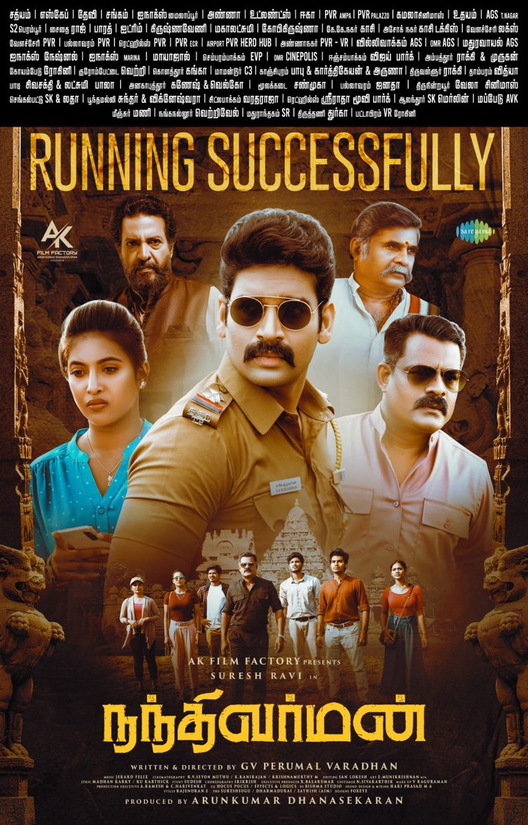 RamKumarr (@ramk8060) on Twitter photo #Nandhivarman oru decent aana Movieidol smuggling story director Mudinja alavuku detailing ah Kondu poga try panni irukkar 👍
Innum konjam Viruviruppa Kondu poi irukkalaam pakkalam ✅
Especially <a href="/SureshRavi08/">Suresh Ravi</a> performance very well 👌 #Nandhivarman oru decent aana Movieidol smuggling story director Mudinja alavuku detailing ah Kondu poga try panni irukkar 👍
Innum konjam Viruviruppa Kondu poi irukkalaam pakkalam ✅
Especially <a href="/SureshRavi08/">Suresh Ravi</a> performance very well 👌