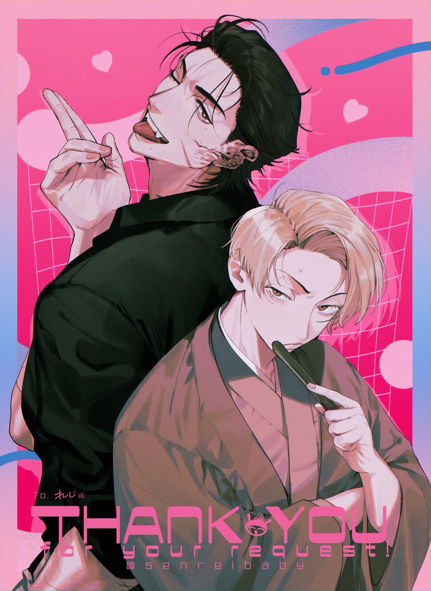 reji_trpg's tweet image. 洗礼さん( #senreibaby)にロトあだ自陣描いていただきました！良すぎるーーー思わず版権かと錯覚しちゃった！
肉感、素材感、体格差 本当に素晴らしい
ウルトラ・ハピネス・ソー・キュート🎀

skeb.jp/@senreibaby/wo…