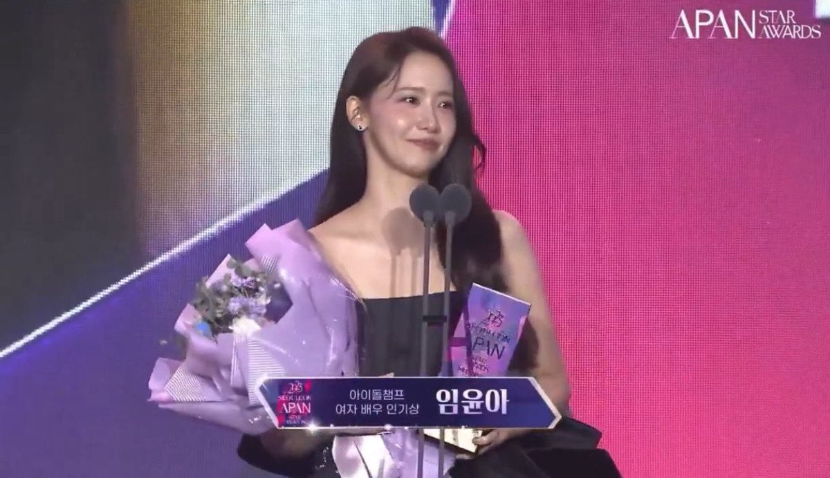 yoonaderella's tweet photo. up until now, yoonA still amazed me with her time management 🥺

*different event, SAME day" 

#임윤아 #LIMYOONA #윤아 #YOONA https://t.co/uYZmwJK4qx