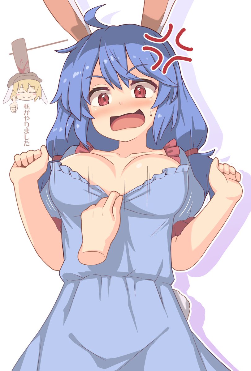 #今年も残りわずかなのでお気に入りの4枚を貼る
手の込んだイラストもたくさん描いた気がするけどこれくらいのも好き 