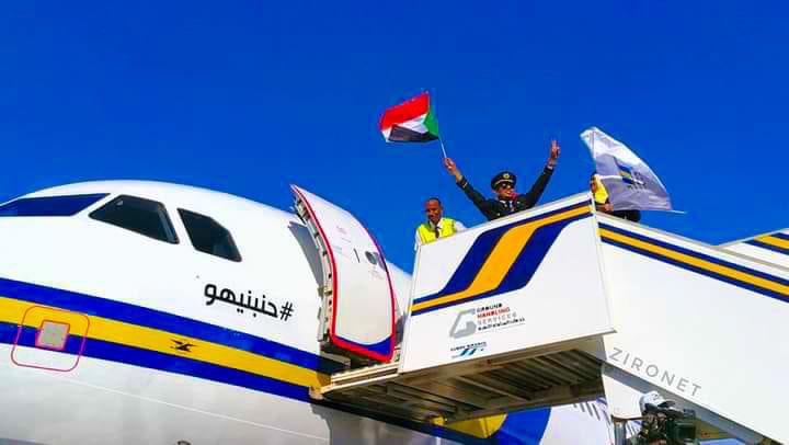 ⭕ الخطوط الجوية السودانية (سودانير) تستأنف رحلاتها إلى القاهرة :

هبطت في مطار بورتسودان الدولي طائرة الخطوط الجوية السودانية (سودانير) قادمة من مطار القاهرة الدولي وبذلك تعلن  الخطوط الجوية السودانية عودتها لتسيير رحلاتها من مطار بورتسودان الدولي الى مطار القاهرة الدولي