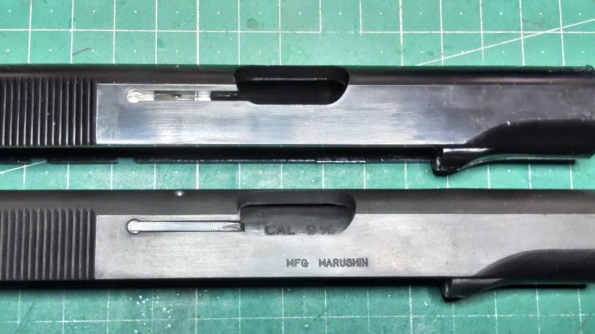 マルシンのブローニングM1910最新ロット、左側の刻印の書体が変わってます。そして何より、右側の金型で太い字で入ってたマルシン刻印がなくなってました。私のはABS地肌なのでそこまでのありがたみはないですが、HWやメッキモデルを選択する人にはうれしい変更点ですね。