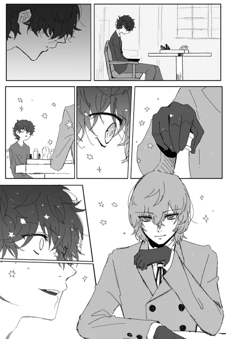 #明主ワンドロワンライ
なんだ、夢か。 