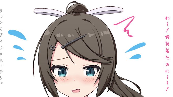 🆓丸見えver(2/2)  𝕏ふぉろわーさん向け限です(新規可) ぷらいべったー+パス:𝕏フォロワーさんは𝕏プロフに誕生日が表示されるのでその2桁数字を入力 ※バグで表示されない場合、私のプロフ↔他のツイをタップして行き来してると出ます  🆓ぷらいべったープラス🔽 https://privatter.me/page/65902246a31cb .