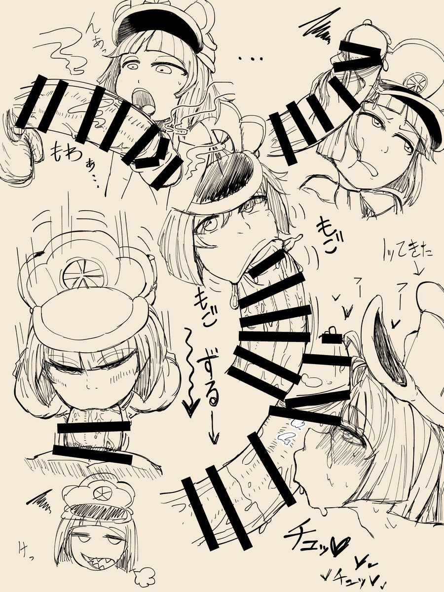 #今年も残りわずかなのでお気に入りの4枚を貼る
今年もありがとうございました。
来年も見に来てくれると嬉しいですー
Thank you again for your support this year.
I hope you will come and see us next year!😆