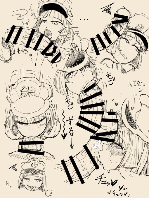 #今年も残りわずかなのでお気に入りの4枚を貼る
今年もありがとうございました。
来年も見に来てくれると嬉しいですー

Thank you again for your support this year.
I hope you will come and see us next year!😆 